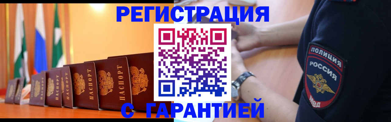 форма 3 в Тетюшах