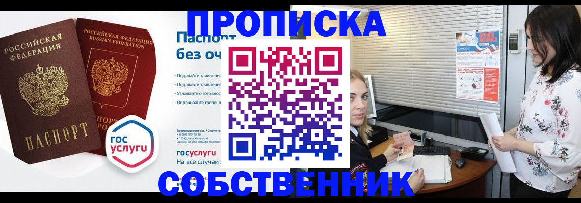 форма 3 в Тетюшах